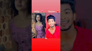 Download lagu havoc sudhan insta reels...💞💞💕💕😘😍🥰🤩❤️💫#havoc_sudhan215 mp3
