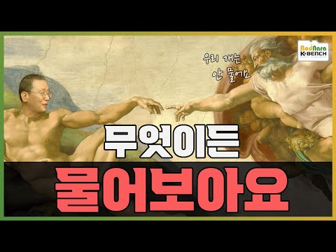 드디어 애로우레이크 3분기 가격인하, 4060 vs 5050 논쟁, AMD 서버점유율 50% 돌파 오보, 요즘 PC 쿨링/케이스 트렌드 등