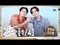 [Eng Sub] Before That Summer ก่อนเจอเจ้าชายบนชายหาด [1/4]