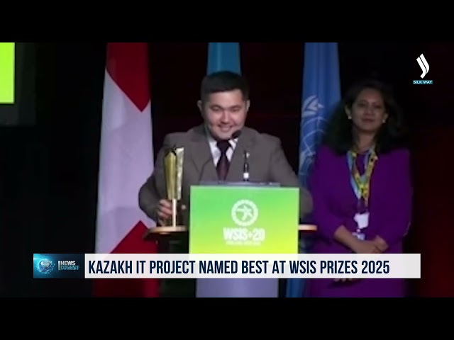 Казакстандык IT-долбоор Швейцариядагы эл аралык конкурста эң мыкты деп табылды