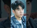 Chines Drama You Coloured My World Short Video