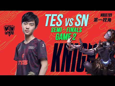 [Proview] Knight Orianna | TES vs SN - Worlds 2020 Semifinals Game 2 | Knight第一视角 - 2020全球总决赛