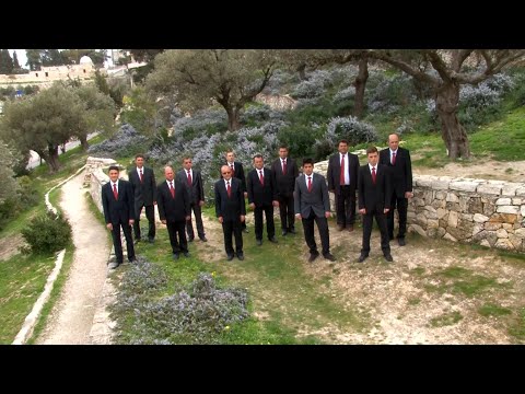 TU M-AI SALVAT - Corul Bărbătesc Speranța - Muntele Măslinilor - Ierusalim