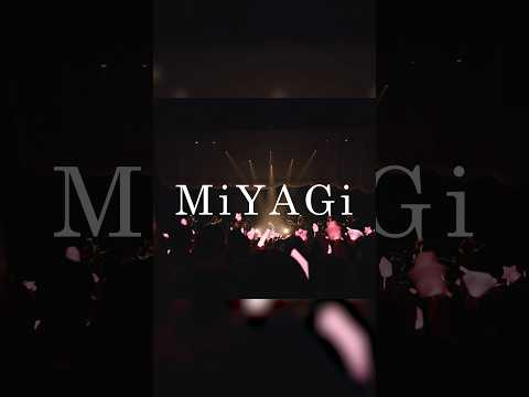 #LiSA "LiVE is Smile Always〜PATCH WALK〜" in MiYAGi #LiSAパッチウォークツアー #LiSA_PWTOU