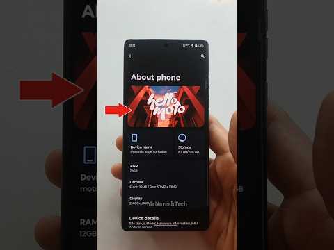 SECRET feature in Motorola! #shorts #motorolaedge50fusion