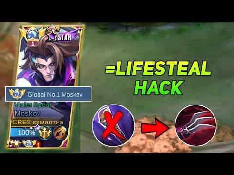 GLOBAL MOSKOV LIFESTEAL HACK BUILD 2023!🔥( insane damage )