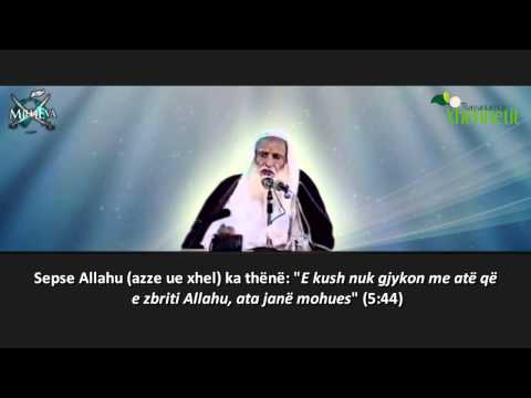 Kush është sundimtar i drejt! - Shejh Muhammed Ibn Salih el- Uthejmin