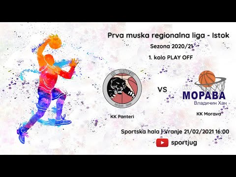 1.MRL ISTOK / PLAY OFF / 1. Kolo / KK"Panteri - KK"Morava"