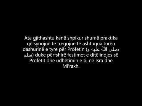 #Sektet_e_Devijuara - #Sufijah / #Sufizmi - #صُوفِيَّة