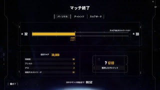 SWBF2 林檎のスターウォーズ  ラストマッチでレイの無双！