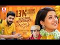 Manasinte Maniyarayil സ്നേഹമാണ് സുന്ദരി Malayalam Album Song Romanti