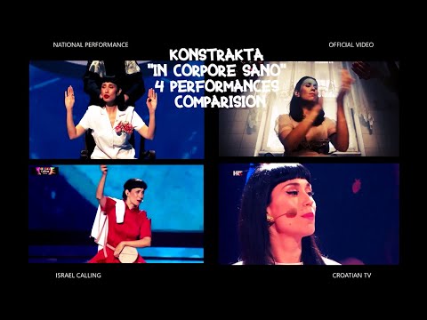 Konstrakta - "In Corpore Sano" 4 Performances Comparision, LIVE, Serbia, Eurovision 2022, NEW