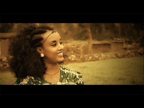 Trhas Kobeley - Eman Bihaki New Ethiopian TraditionalTigrigna Music (Official Video)