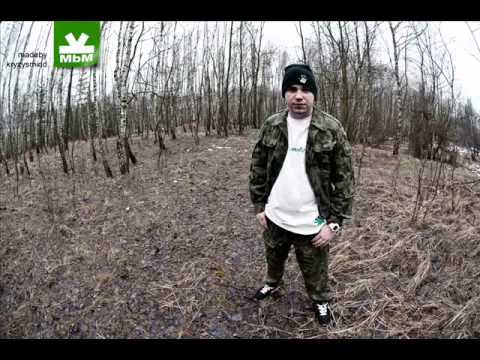 Czechu - Nie masz na to wpływu (prod. Demon)