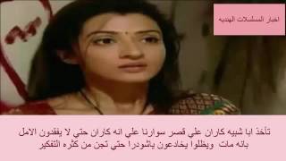 ابا و كاران 123vid
