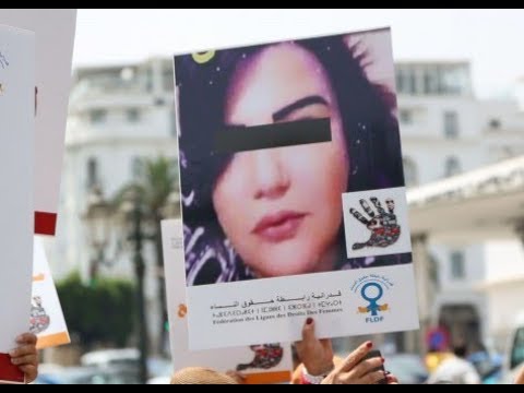 محكمة الاستئناف تؤجل محاكمة قاتلي حنان ضحية الإغتصاب