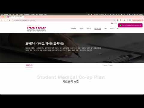 동영상 썸네일 항목