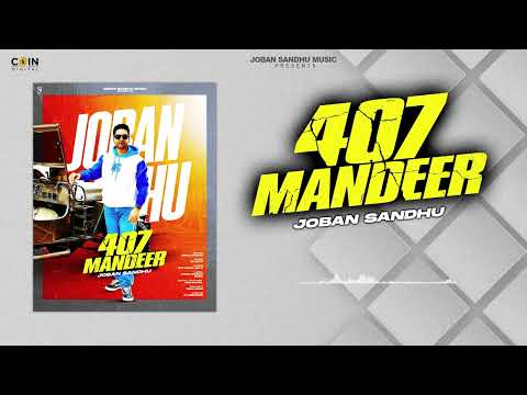 407 Mandeer