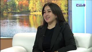 Առավոտը Շանթում/Aravot Shantum / 03.11.2023