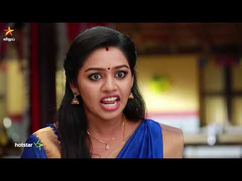 Saravanan Meenatchi - 11th to 15th December 2017 - Promo