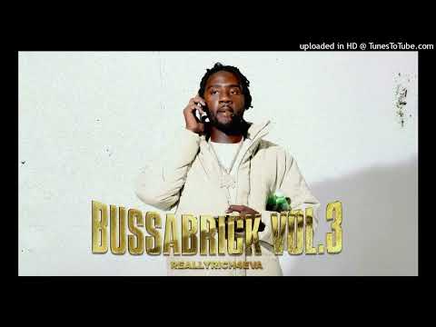 [FREE] DamJonBoi x Chicken P x Detroit Type Beat - "Rookie Of The Year"