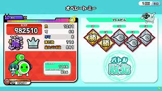 キャプチャしてみた