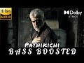 Pathikichi BASS BOOSTED Vidaamuyarchi Ajith Kumar AnirudhOfficial