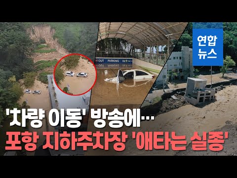 아이콘