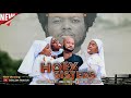 Holy Sisters Dave Ogbeni Jennifer Paul Emma Emordi Ada Uli Deacon Famous Channel