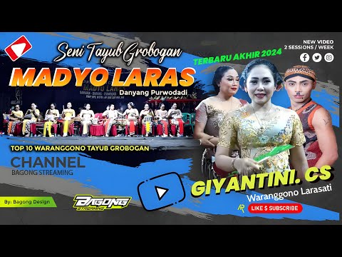 FULL GIYANTINI TAYUB GROBOGAN MADYO LARAS | TOYAN POJOK TAWANGHARJO | NIRMALA AUDIO