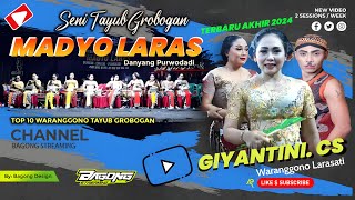 Download lagu FULL GIYANTINI TAYUB GROBOGAN MADYO LARAS | TOYAN POJOK TAWANGHARJO | NIRMALA AUDIO mp3
