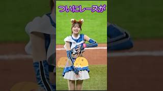 大人すぎる衣装#ピタ止めチャレンジ #きつねダンス #チア