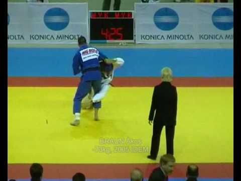 Judo BRAUN Ákos (HUN) -73kg 2005 IDEM - 04 柔道