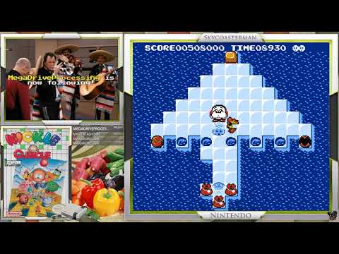 Kickle Cubicle (NES)