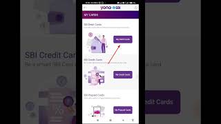 Sbi virtual credit card kaise dekhe |How to see sbi virtual debit card