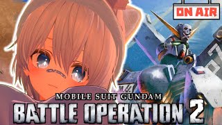 【バトオペ2】🏰ガンダム勢が集うスト鯖開催近づく？！参加者募集中～✨️【ガンダムバトルオペレーション2】