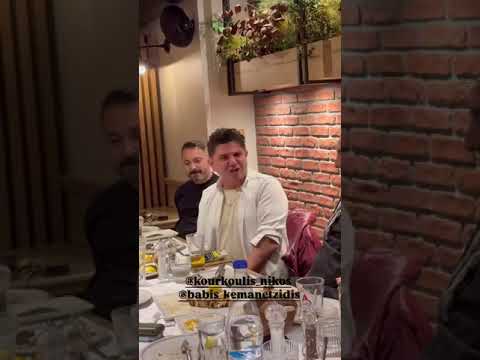 ΝΙΚΟΣ ΚΟΥΡΚΟΥΛΗΣ | ΠΟΝΤΙΑΚΟ | LIVE 2025 #pontiako#kourkoulis#live #κουρκουλης#ποντιακα