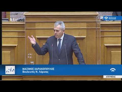 Μ. Χαρακόπουλος: Η φωνή των φαρσαλινών στη Βουλή για το τι έφταιξε και τι πρέπει να γίνει!