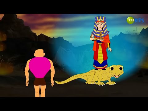 Bantul Meets Devi Lizardo | Bangla Cartoon for Kids | KidZ