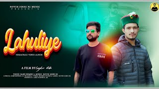 Download lagu Lahuliye | Mahi Bhajnu | Novin Joshi Nj | Letest New Kullvi Song 2026 | Anuj Kaushal Ak  mp3