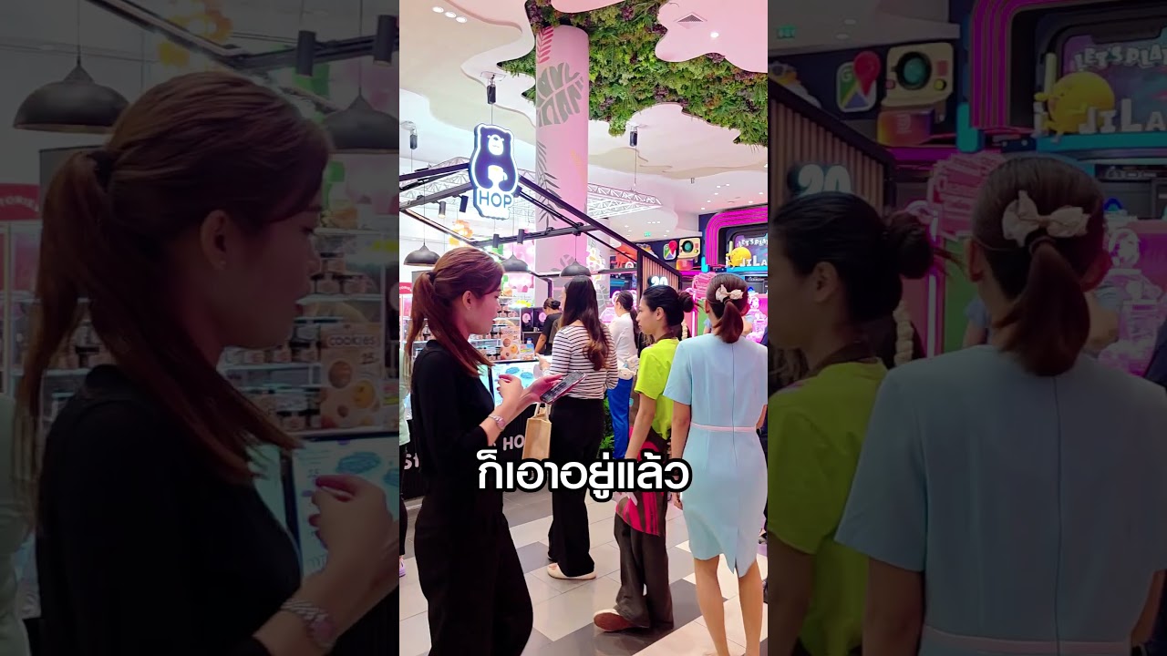 จ้างพนักงานคนเดียว ไหวมั้ยนะ?