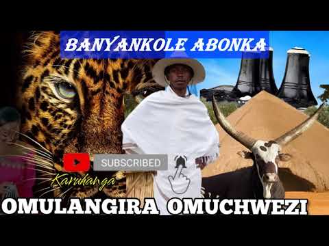 Banyankole bonka Omulangira Omuchwezi