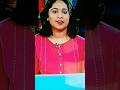 Nimmy Mariya Jose Mallu News Anchor ️