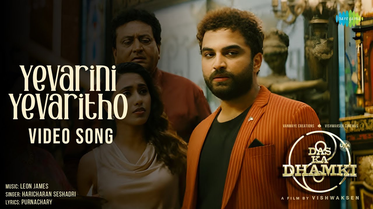 Yevarini Yevaritho song high resolution stable default thumbnail poster from Das Ka Dhamki movie featuring lead cast