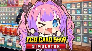 綺々羅々ヴィヴィ - 【 TCG Card Shop Simulator 】新店ヴィヴィーステーション！超高額カード出る！？【#綺々羅々ヴィヴィ #hololiveDEV_IS #FLOWGLOW】