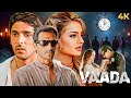 Vaada 2004 HIndi Thriller Full Movie 4K Arjun Rampal Ameesha Patel Zayed Khan Bollywood 2000