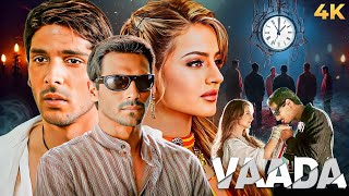 Download lagu Vaada 2004 HIndi Thriller Full Movie 4K | Arjun Rampal, Ameesha Patel, Zayed Khan | Bollywood 2000 mp3 Download lagu Vaada 2004 HIndi Thriller Full Movie 4K | Arjun Rampal, Ameesha Patel, Zayed Khan | Bollywood 2000 mp3