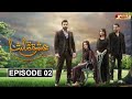 Ishq Tamasha | Episode 02 | Pashto Drama Serial | HUM Pashto 1