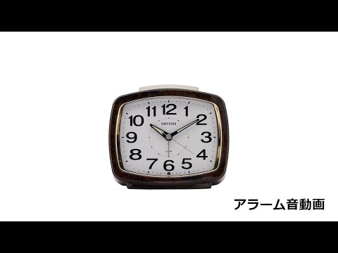 目覚まし時計 茶色木目仕上 8RA649SR23 [アナログ] RHYTHM｜リズム時計