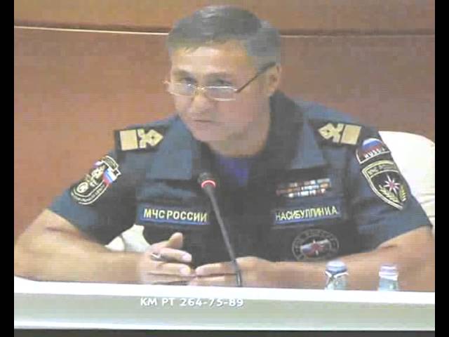 На первом месте - безопасность